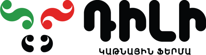 Dili